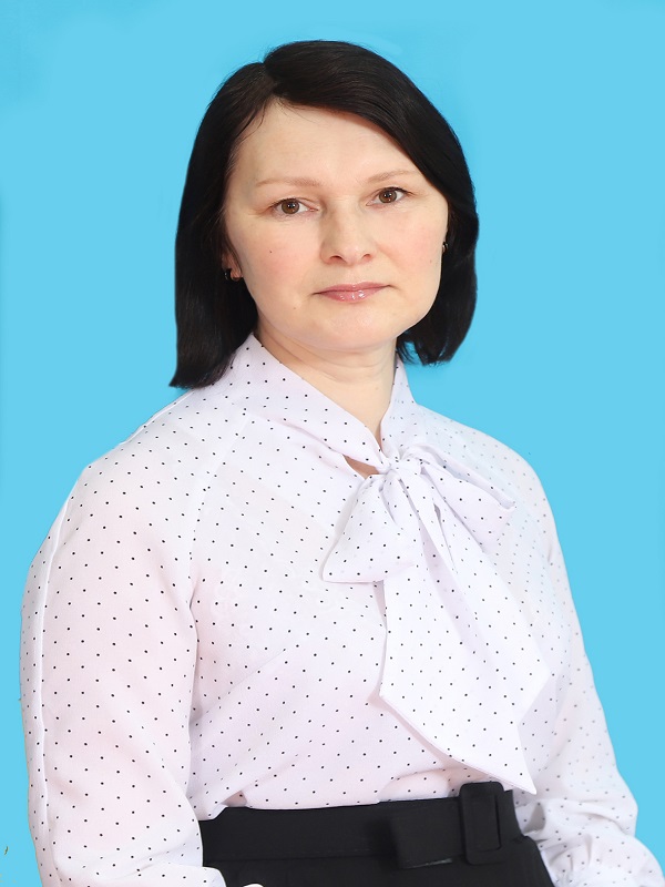 Вахрушева Лариса Анатольевна.